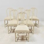 1679 5220 CHAIRS